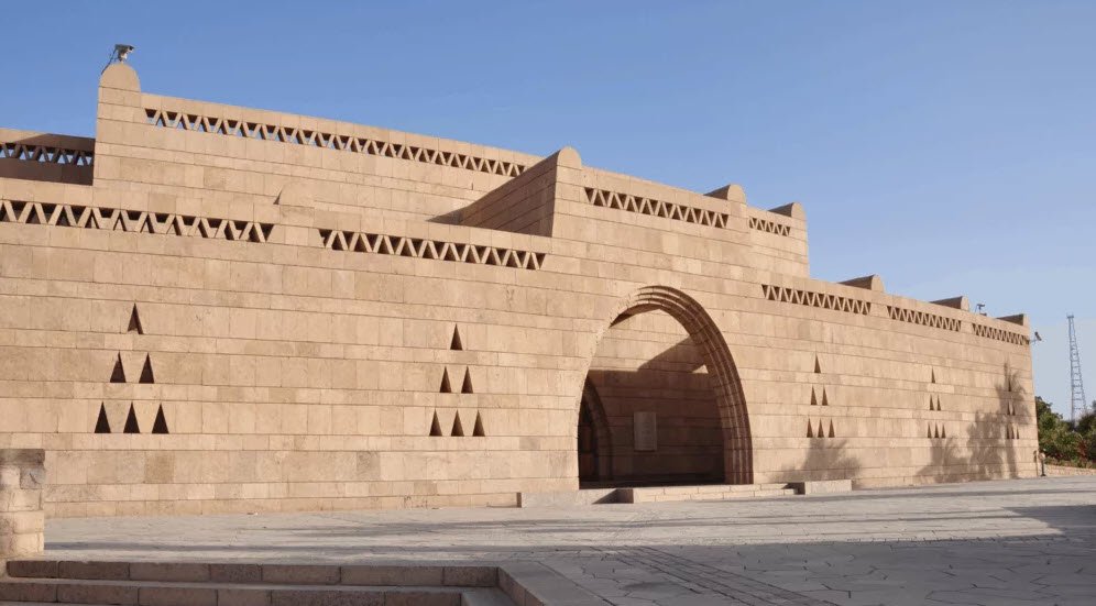 Nubian Museum, Aswan, Egypt